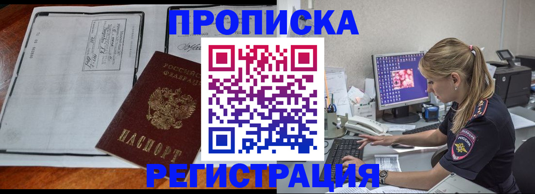 форма 3 в Няндоме