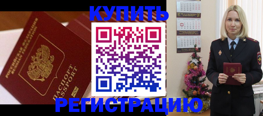 форма 3 в Няндоме
